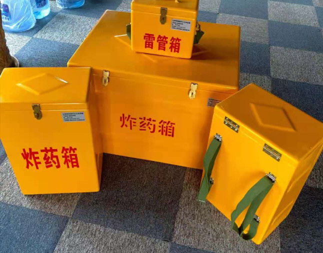 荆州矿用炸药储存箱防止生锈的方法与措施
