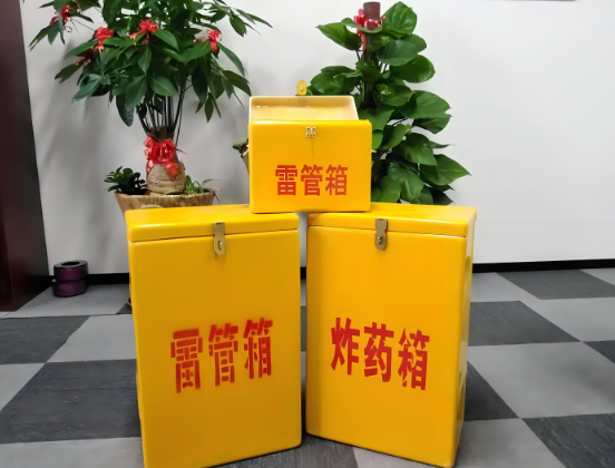 荆州玻璃钢炸药箱与普通炸药箱有什么区别？