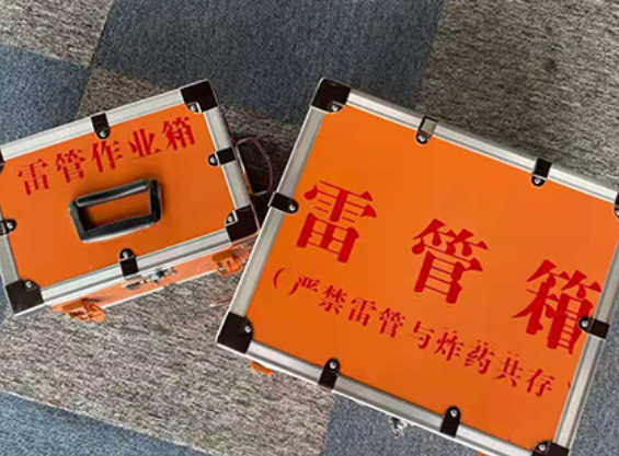 荆州雷管箱规范存放管理标准