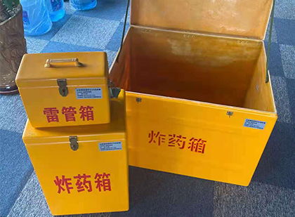 荆州玻璃雷管箱生产标准全解析：安全、性能与合规的基石